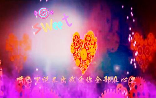 感悟爱情哲理语句