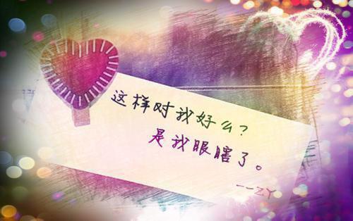 往昔爱意成灰：结局+番外(简云初裴司誉)全文简云初裴司誉阅读无弹窗结局_简云初裴司誉+结局最新章节列表_笔趣阁（往昔爱意成灰：结局+番外）