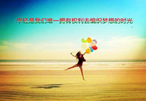 迟知鸢薄时沉（注定不能到白头迟知鸢：全文+番外）全文免费阅读无弹窗大结局_(迟知鸢薄时沉)最新章节列表_笔趣阁（注定不能到白头迟知鸢：全文+番外）