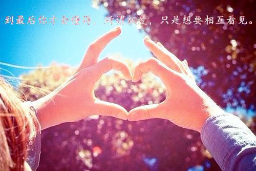 关于母爱的小说散文