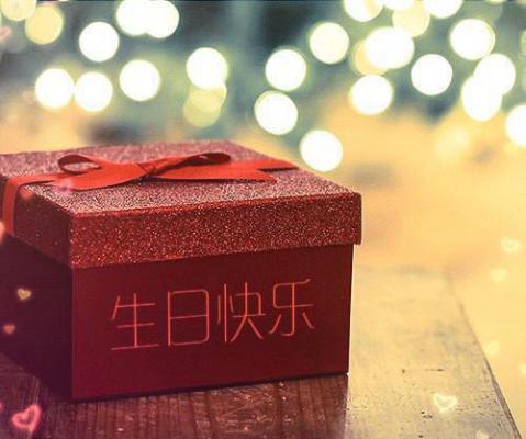 (番外)+(全文)青山尽处爱未生：全文+后续+结局+完结（阮黎舒霍之郢）完整全文在线阅读_青山尽处爱未生：全文+后续+结局+完结免费阅读最新章节列表_笔趣阁（阮黎舒霍之郢）