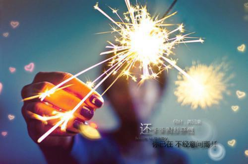 内心孤独的微信心情签名 比较痛心的微信难过签名