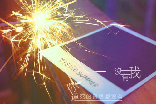 小学生寓言童话故事