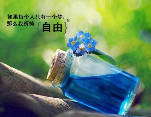 孩子满月祝贺词