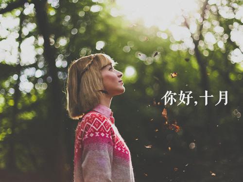 关于儿童的诗句