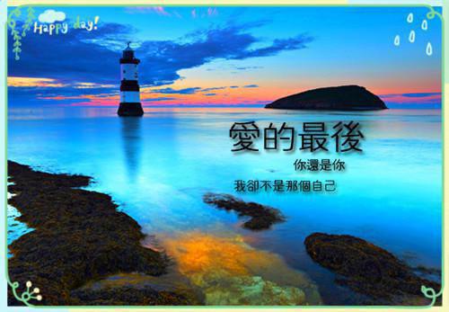 被渣后果然又获得了传承子赫完本在线小说免费阅读