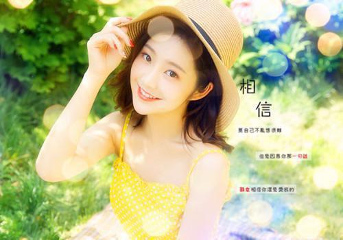 古风十足的诗情画意句子2023