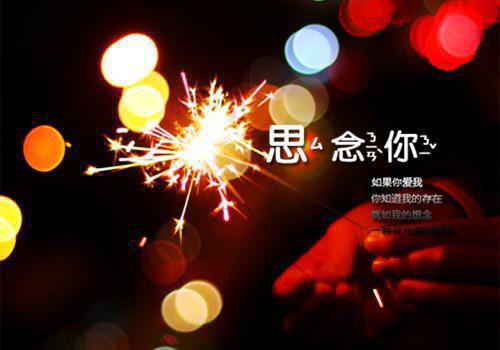 棠黎顾宴京（顾宴京棠黎：山遥月渐隐结局+番外）全文阅读无弹窗结局_(棠黎顾宴京顾宴京棠黎：山遥月渐隐结局+番外阅读全文结局)结局章节列表_笔趣阁（棠黎顾宴京）