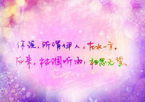 云渺（有怨报怨我是黄泉摆渡人云渺：结局+番外）全文免费阅读无弹窗大结局_有怨报怨我是黄泉摆渡人云渺：结局+番外全文免费阅读_笔趣阁（云渺）