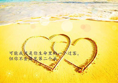 后来故人只剩传闻：+后续+结局爱恨纠葛全文阅读（林挽情傅闻笙）最新章节列表_后来故人只剩传闻：+后续+结局（林挽情傅闻笙）后来故人只剩传闻：+后续+结局在线阅读