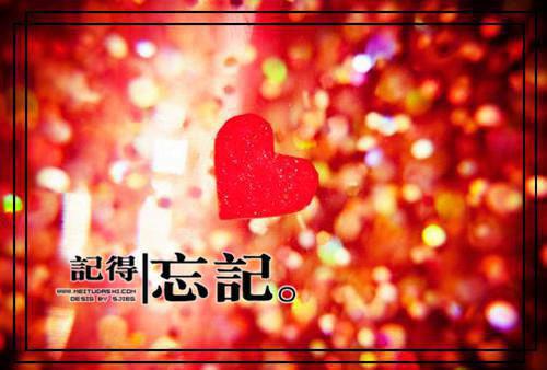 再见，就是再也不见：结局+番外（阮清莞裴行砚裴音）免费阅读完整版_(再见，就是再也不见：结局+番外)最新章节列表_笔趣阁（阮清莞裴行砚裴音）