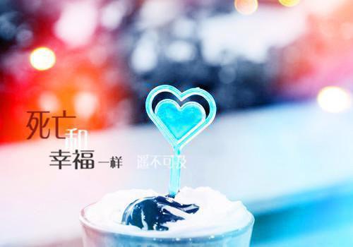 一个人心酸到哭的签名 很扎心郁闷的签名