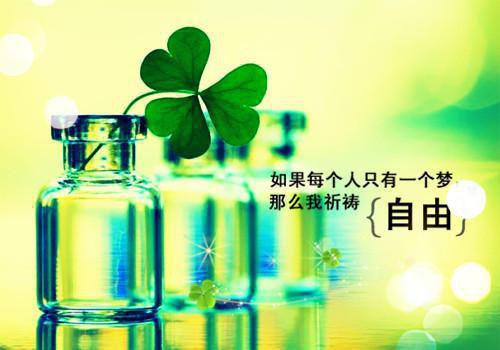 qq伤感个人签名最新版设计 拥有的时候不珍惜是人的通病