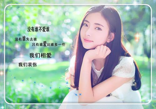 2023古风描写江山美人的句子