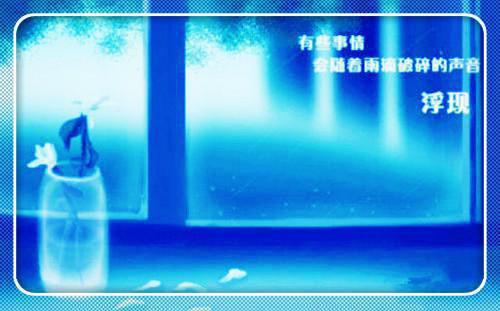 富有哲理性的内涵句子