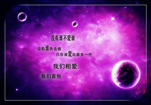 成熟一点幽默的个性签名男生 男生风趣幽默的签名大全