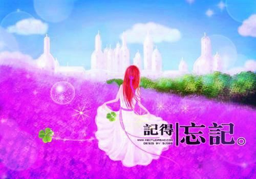 我真的不寂寞