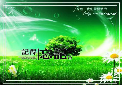 佚名的小说_爸妈重男轻女，还说我女儿是赔钱货：番外+ +后续佚名 著林禾林耀文橙橙小说阅读