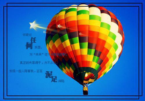 颜凉唐谨然（颜凉唐谨然：+后续+番外）全文免费阅读无弹窗大结局_(颜凉唐谨然)最新章节列表_笔趣阁（颜凉唐谨然：+后续+番外）
