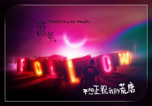 离婚后,我把自己上交给国家崔逸凡孟清完结版全章节阅读