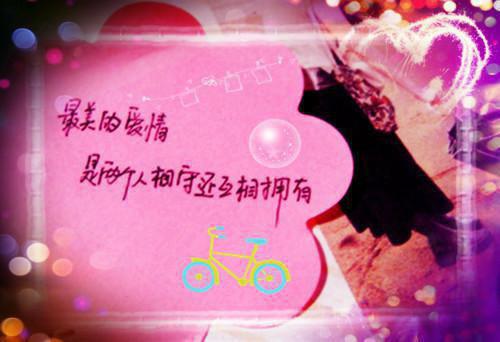 (强烈推荐)魏明玉萧瑾烨全文完结+无广告免费阅读小说(魏明玉萧瑾烨)全文免费阅读无弹窗大结局_(魏明玉萧瑾烨小说魏明玉萧瑾烨)魏明玉萧瑾烨全文免费阅读小说免费阅读无弹窗最新章节列表_笔趣阁(魏明玉萧瑾烨)