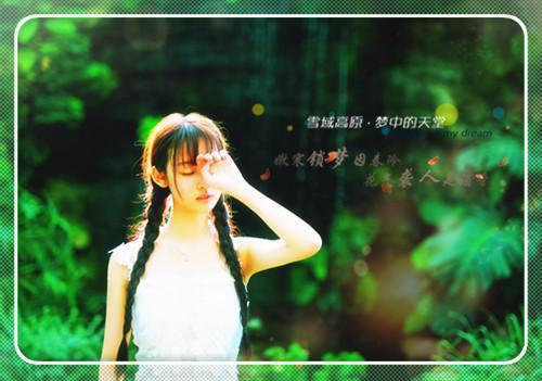 韩瑞明庄梦雨(爱在温暖的时光里：全文+后续)全文免费阅读无弹窗大结局_(韩瑞明庄梦雨)最新章节列表_笔趣阁(爱在温暖的时光里：全文+后续)