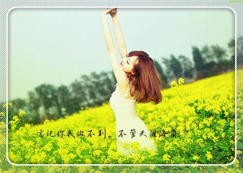 相关诚信的名人名言警句