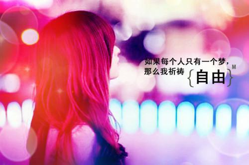 大学生鉴定评语（精选12篇）