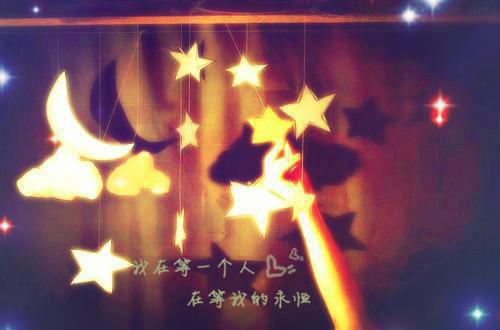 顾宴舟姜妍时漾结局+番外：寒冬转晴小说全文免费阅读无弹窗大结局_顾宴舟姜妍时漾全文最新章节列表_笔趣阁（寒冬转晴：结局+番外）