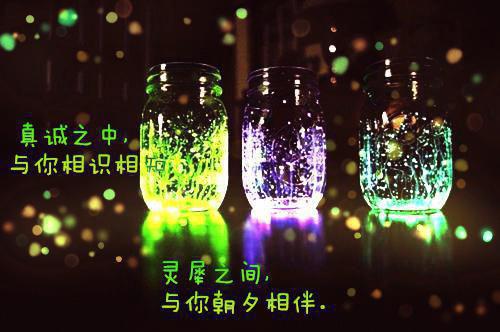 爱与执念皆虚无：结局+番外（江晨安宋妍心）全文免费阅读无弹窗大结局_爱与执念皆虚无：结局+番外最新章节列表_笔趣阁（爱与执念皆虚无：结局+番外）