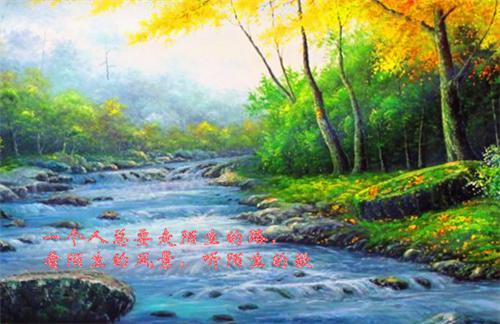 (番外)+(结局)网恋失败后我成为国民女神黎念江野：全文+后续（黎念江野）全文免费阅读无弹窗大结局_(网恋失败后我成为国民女神黎念江野：全文+后续)最新章节列表_笔趣阁（黎念江野）