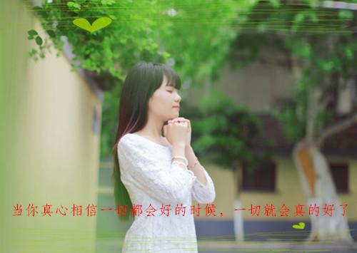 被绿茶庶姐偷走嫡女身份，我杀疯了楚羽楚兰馨完结版全章节阅读