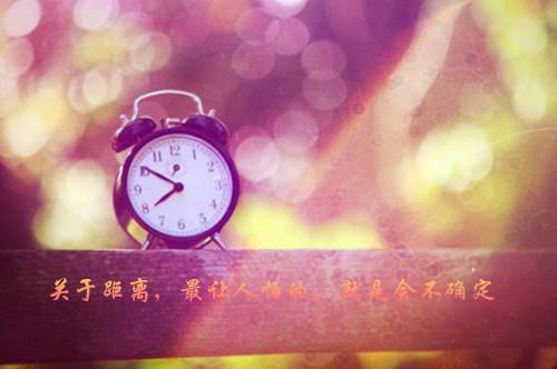 对好兄弟说的最暖心的话语