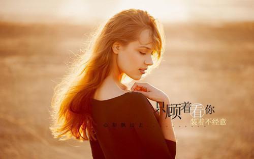宋寒洲许南栀：+后续+番外爱恨纠葛全文阅读（宋寒洲许南栀）最新章节_宋寒洲许南栀：+后续+番外爱恨纠葛全文阅读