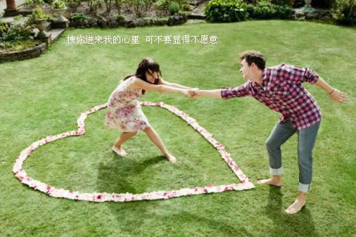 (番外)+(全文)远方起风又起雾：结局+番外（梁若微沈怀瑾）全文免费阅读无弹窗大结局_(远方起风又起雾：结局+番外)最新章节列表_笔趣阁（梁若微沈怀瑾）