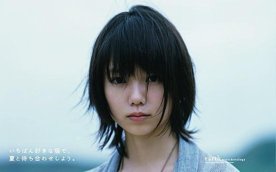 小学生综合实践课评语(通用6篇)