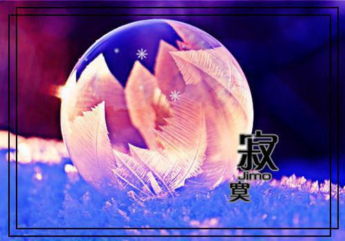 2023董事长新年贺词