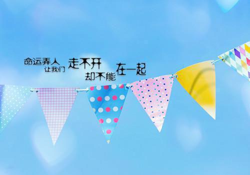 爱情哲理散文《初见》