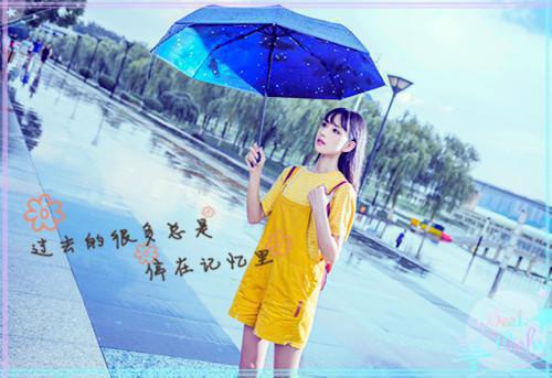 半生颠簸，余生幸福：结局+番外在线阅读无删减版苏雅林长书-小说半生颠簸，余生幸福：结局+番外小说苏雅林长书大结局全文阅读