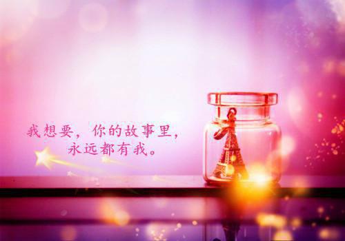 纪婉清蒋文洲：+后续+番外爱恨纠葛全文阅读（纪婉清蒋文洲）最新章节_纪婉清蒋文洲：+后续+番外爱恨纠葛全文阅读