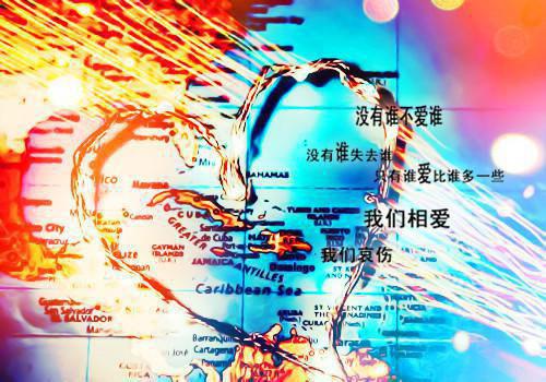 形容学习乐趣名言