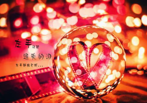 祝福朋友生日快乐的语句