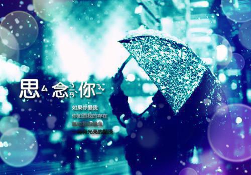 一年级中等学生评语（通用26篇）