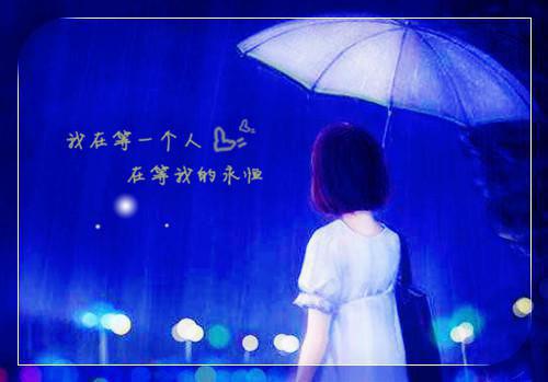 (番外)+(全文)许远萧怡无广告无弹窗（身如不系之舟：结局+番外）全文免费阅读无弹窗大结局_(许远萧怡)最新章节列表_笔趣阁（身如不系之舟：结局+番外）