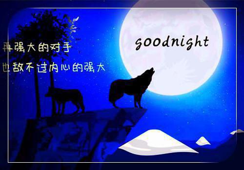 童话故事三则