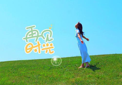 寒假的打算300字作文我打算这样过寒假的日记