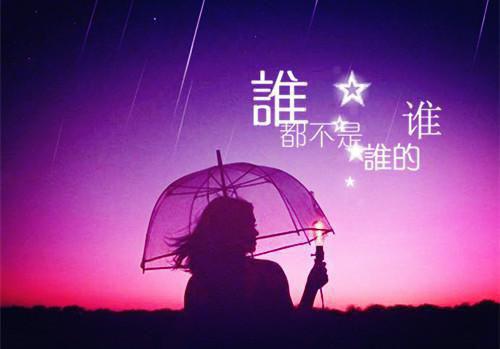 鼓励人积极向上的诗句激励别人努力进取的诗句
