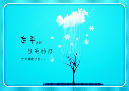 姜玉凝萧厉野姜玉凝小说_姜玉凝萧厉野免费阅读