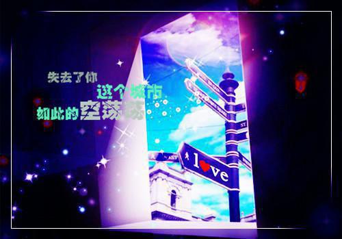 小清新女生唯美qq个性签名 在乎才会乱想不在乎连想都不会想