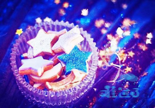 路遥星亦迟：全文+后续（常梨厉晏舟）全文免费阅读无弹窗大结局_(路遥星亦迟：全文+后续后续大结局)常梨厉晏舟最新章节列表_笔趣阁（路遥星亦迟：全文+后续）